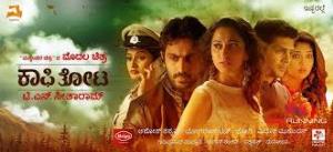 Kaafi Thota's Poster
