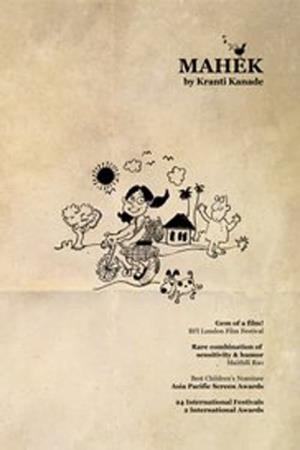 Mahek Mirza's Poster