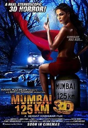 Mumbai 125 KM 3D's Poster