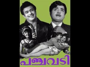 Panchavadi's Poster