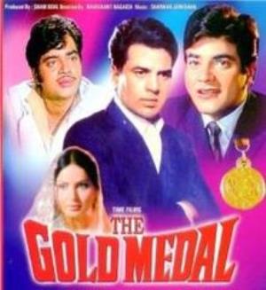 The Gold Medal's Poster