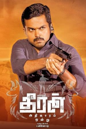 Theeran Adhigaaram Ondru's Poster