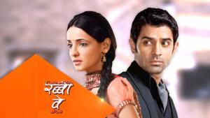 Rabba Ve's Poster