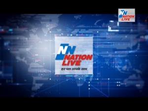 News Bulletin Live's Poster