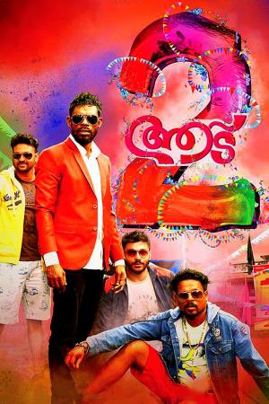 Aadu 2's Poster