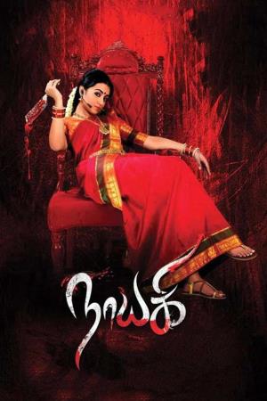 Nayaki's Poster