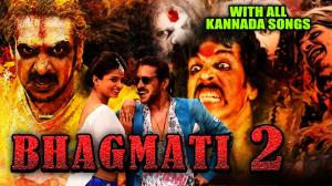 Bhagmati - 2's Poster