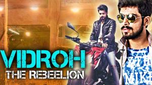 Vidroh's Poster