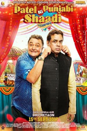 Patel Ki Punjabi Shaadi's Poster