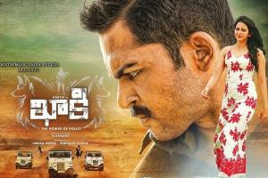 Khakhee's Poster