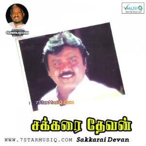 Sakkarai Devan's Poster