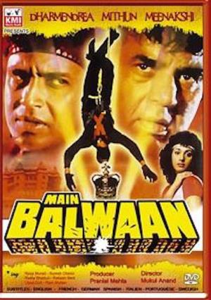 Main Balwaan's Poster