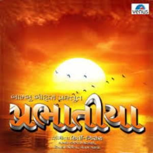 Prabhatiya's Poster