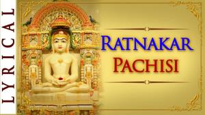 Ratnakar Pachisi's Poster