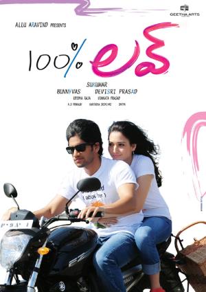 100%25 Love's Poster