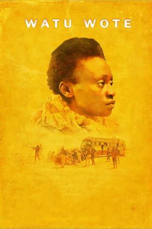 All Of Us's Poster