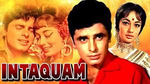 Intaquam's Poster