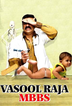 Vasool Raja MBBS's Poster