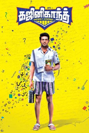Ghajinikanth's Poster