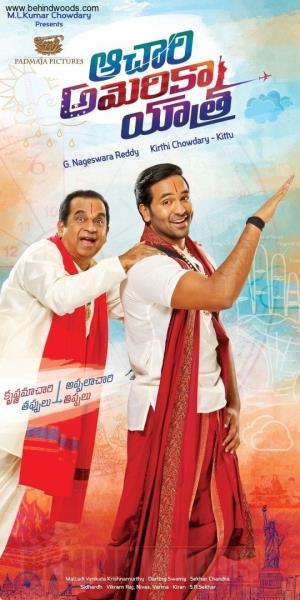 Achari America Yatra's Poster