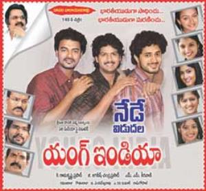 Young India's Poster