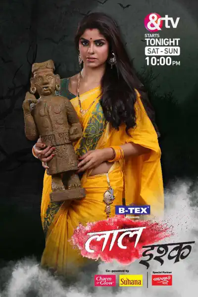 Laal Ishq's Poster