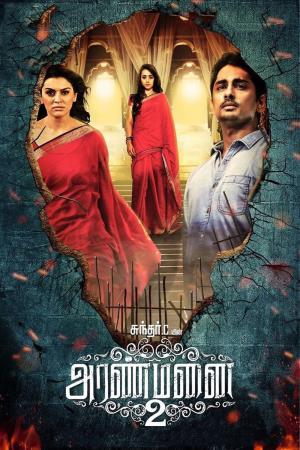 Aranmanai 2's Poster