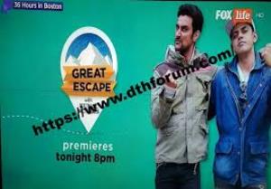 Great Escape's Poster