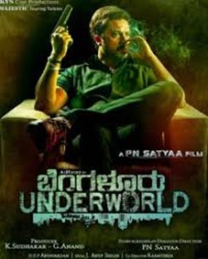 Bengaluru Underworld's Poster
