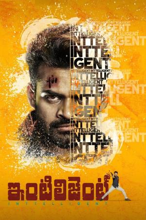 Inttelligent's Poster