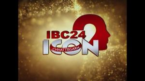 The Icons's Poster