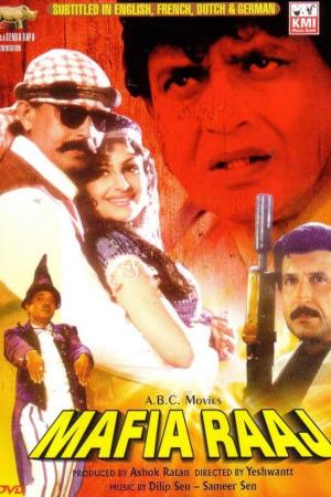 Mafia Raaj's Poster