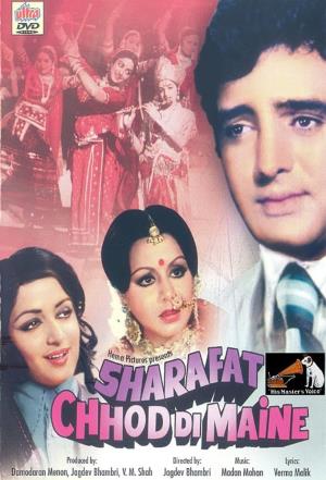 Sharafat Chod Di Maine's Poster