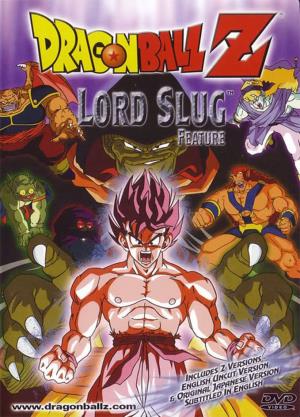 Super Song's Poster