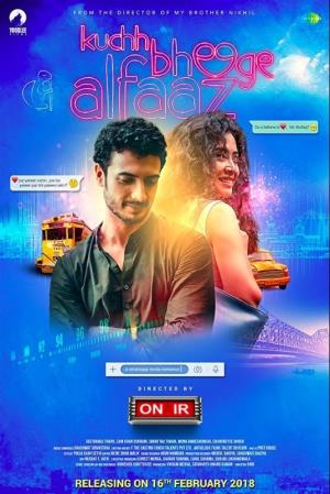 Kuch Bheege Alfaaz's Poster
