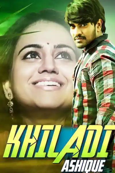 Khiladi Aashique's Poster