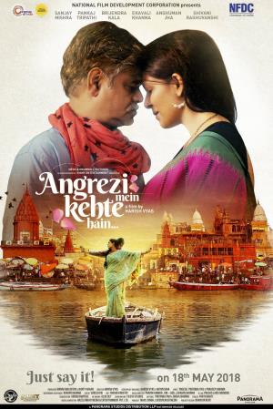 Angrezi Mein Kehte Hain's Poster