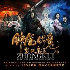 Zhongkui: Snow Girl and the Dark Crystal's Poster