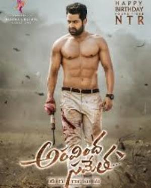 Aravinda Sametha's Poster