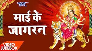 Mai Ke Jagran's Poster