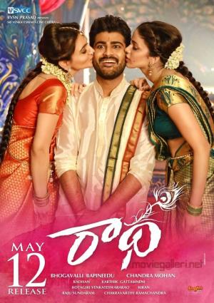 Radha's Poster