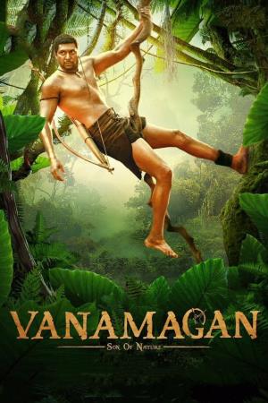 Tarzan The Heman's Poster