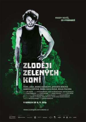 Koni's Poster