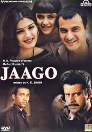 Jaago's Poster