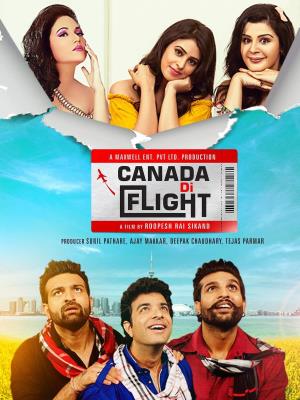 Canada Di Flight's Poster