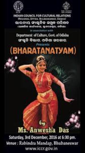 Bharatanatyam's Poster
