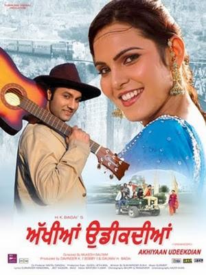 Akhiyaan Udeekdian's Poster