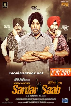 Sardar Saab's Poster
