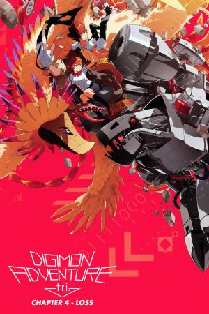 Digimon Adventure Tri: Loss's Poster