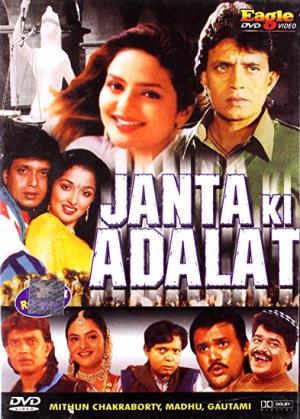 Janata Ki Adalat's Poster